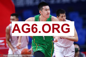 西甲第22轮毕尔巴鄂竞技vs皇家社会全场比赛录像回放2026年2月2日